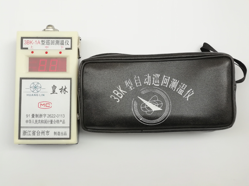 糧倉測溫表